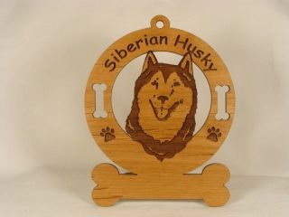   Siberian Husky Head Dog Ornament Personalized With Your Dogs Name
