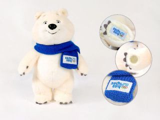 Plush Polar Bear 32 cm (12,5) official mascot of Sochi 2014 Olympics 