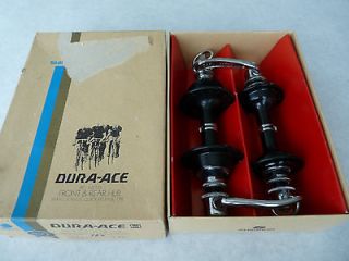 NOS EARLY Shimano DURA ACE 7100 Hubset 36H 120mm New In box RARE BLACK 