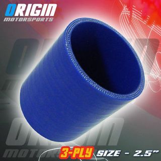 to 3 Inch (76mm) 90 Degree Silicone Pipe Coupler Hose intercooler 