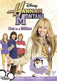 Hannah Montana One in a Million DVD, 2008