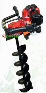   Gas Powered Earth Post Hole Ice Digger w/150mm x 30 Earth Auger Bit