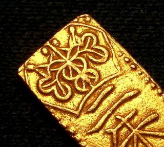 SAMURAI 2 SHU GOLD / SILVER BAR 1832  1858 JAPAN NISHU KIN COIN (7K)