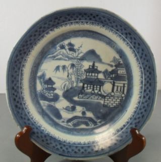 Antique Chinese Export Canton 8 1/4 Plate #7