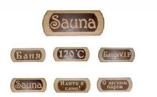 Wooden sign for Sauna, Bath, Rissian Banya, Bathhouse