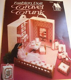 fashion doll trunk in Barbie Contemporary (1973 Now)
