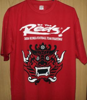 RARE NEW Korea Football Soccer Team The Reds Jersey T Shirt XL
