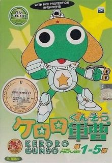SGT. FROG Keroro Gunso 1 5 The Movie Complete Collection DVD