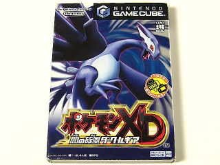 POKEMON XD Gale of Darkness GC JP IMPORT JAPAN NEW (4902370512243​)