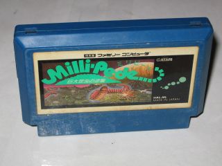 millipede arcade in Video Arcade Machines