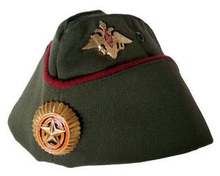   Military Officer Uniform Side Cap Garrison Hat Pilotka Armed Forces