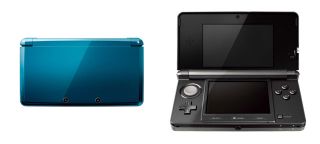 NINTENDO NINTENDO 3DS NOIR COSMOS (0045496500009)   Achat/Vente 