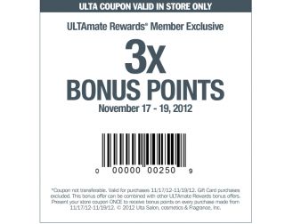 Coupon not transferable. Valid for purchases 11/17/12 11/19/12. Gift 