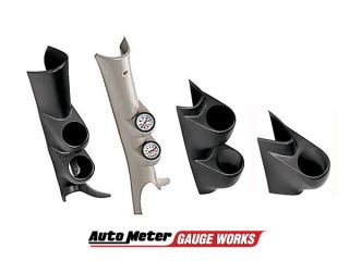 Autometer Pod Mounts, Gauge Works A Pillar and Pod Mounts by AutoMeter