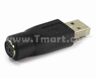 USB to PS2 Convertor Adapter Black   Tmart