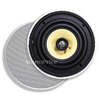 Product Image for 6 1/2 Inches Easy Install In Ceiling Speaker (Pair 