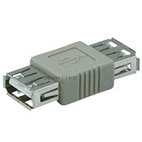 For only $0.73 each when QTY 50+ purchased   USB 2.0 A Female to A 