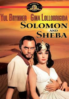 Solomon and Sheba DVD, 2008