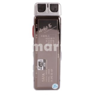 4GB USB Sound Control Digital Voice Recorder with  Function E80 