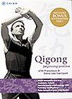Qi Gong For Beginners (2Pc) Qi Gong For Beginners (2Pc) DVD ** NEW **