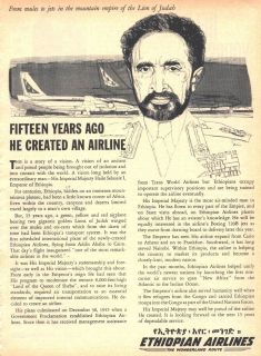 1961 ad b ethiopian airlines haile selassie lion of judah