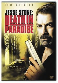 Jesse Stone Death in Paradise #3 (Tom Selleck) NEW DVD 043396157231