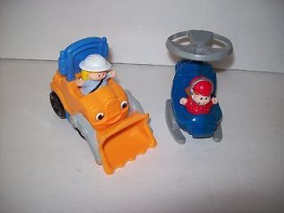   2004 Fisher Price Little People Bulldozer & Helicopter Toddler Toys