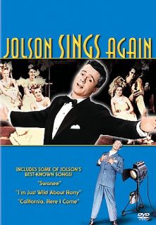 Jolson Sings Again DVD, 2003