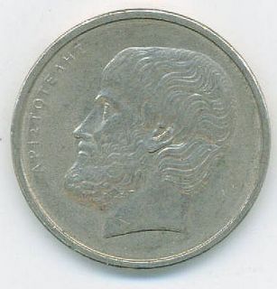 1982 5 Drachma Greek Greece Coin Currency Money