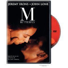 Butterfly DVD, 2009, 2 Disc Set