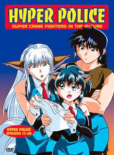 Hyper Police Episodes 17 20 DVD, 2003