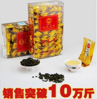 chinese green tea 250