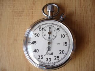 stopwatch in Pocket Watches