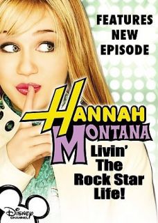 Hannah Montana Living the Rock Star Life (DVD, 2006)