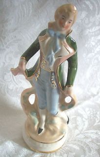   COVENTRY BEAUCAIRE 5105B COLONIAL MALE WITH GREEN COAT&BLUE KNICKERS