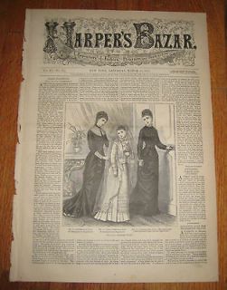 Newly listed 1878 Victorian Fashion Magazine, Harpers Bazar
