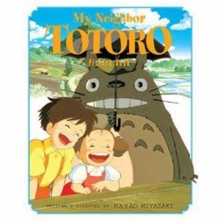 My Neighbor Totoro Picture Book 2005, Hardcover