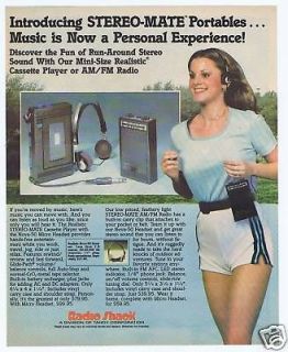 radio shack cassette player in Portable Audio & Headphones
