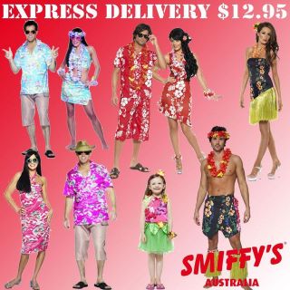   /GIRLS HAWAIIAN HULA LUAU PARTY SMIFFYS FANCY DRESS COSTUMES/SHIRTS