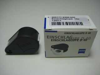 ZEISS D 40 10X GEMOLOGICAL APLANATIC ACHR​OMATIC LOUPE