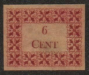 1861 C.S.A. Madison, Post Office   6 Cents, Red Brown & Tan, GW 