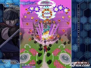 The Castle of Shikigami III Wii, 2008