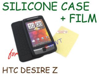   Soft Back Cover Case + LCD Film for HTC Desire Z A7272 VJSC939