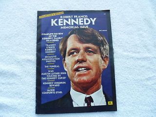 Robert Francis Kennedy Memorial Issue Collectors Edition