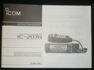 icom ic 207h in Ham, Amateur Radio