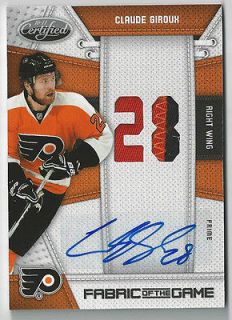 Claude Giroux Panini Certified 10 11 Fabric of the Game Prime Patch 