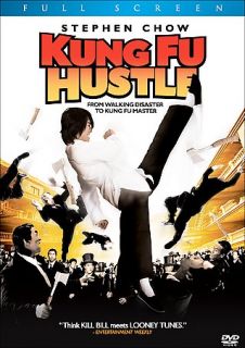 Kung Fu Hustle DVD, 2005, Full Frame