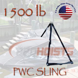 PWC Jet Ski Lift Dock Hoist Harness Sling 1500 lb Straps