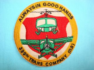 NAM WAR PATCH, US 339th TRANSPORTATION CO. ( DIRECT SUPPORT)