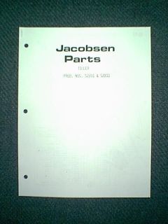 JACOBSEN TILLER MODELS 52201 & 52211 PARTS MANUAL